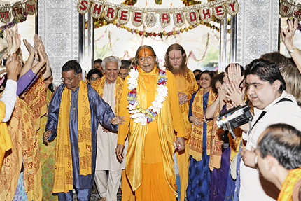 Kripaluji Maharaj Satsang